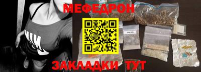 дживик Лесосибирск