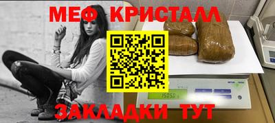 дживик Лесосибирск