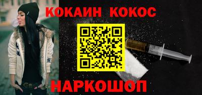 дживик Лесосибирск