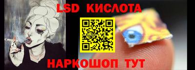 дживик Лесосибирск