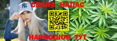 таблы Ликино-Дулёво