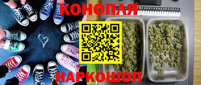 таблы Ликино-Дулёво