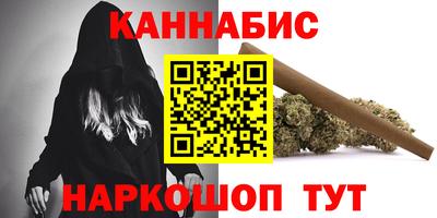 таблы Ликино-Дулёво
