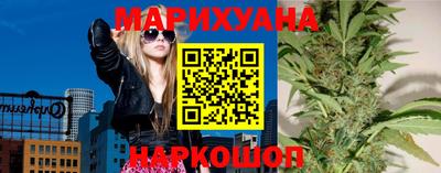 дживик Лесосибирск