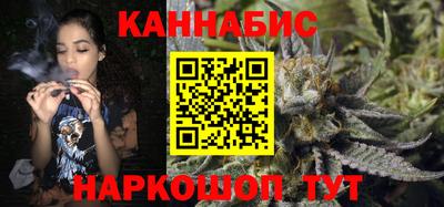прущие грибы Ливны