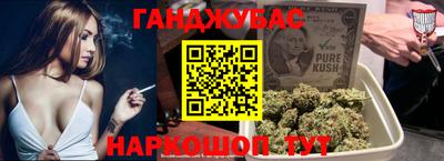 таблы Ликино-Дулёво