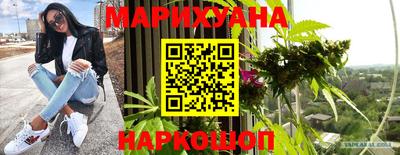 дживик Лесосибирск
