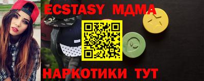 дживик Лесосибирск