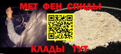 дживик Лесосибирск