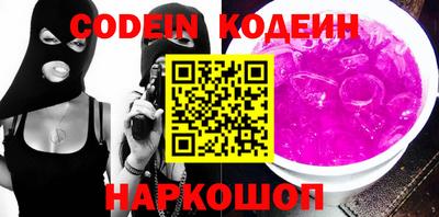 дживик Лесосибирск