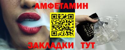 дживик Лесосибирск
