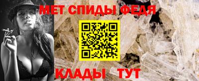 дживик Лесосибирск