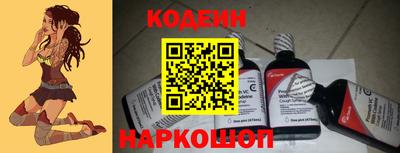 дживик Лесосибирск