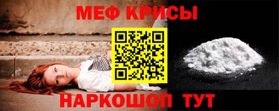 дживик Лесосибирск