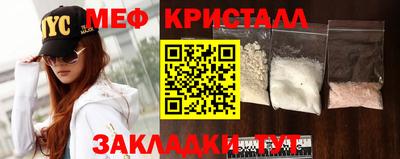 прущие грибы Ливны
