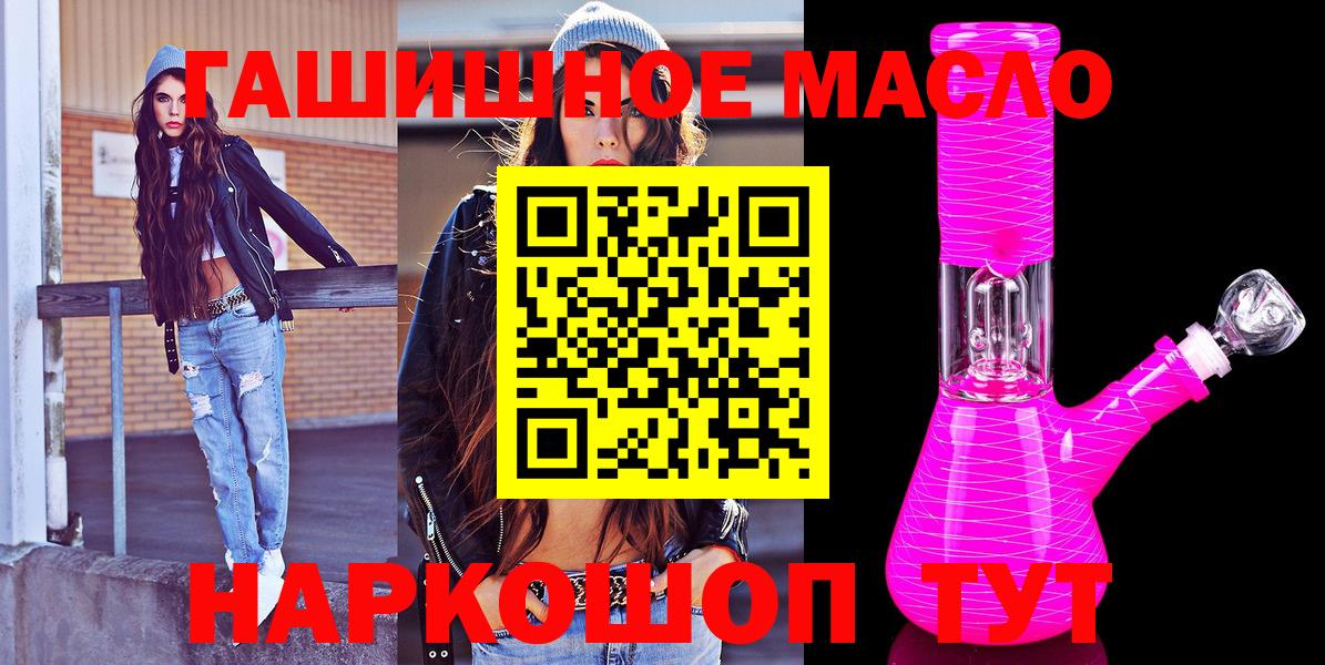 ТГК концентрат Каменск-Уральский